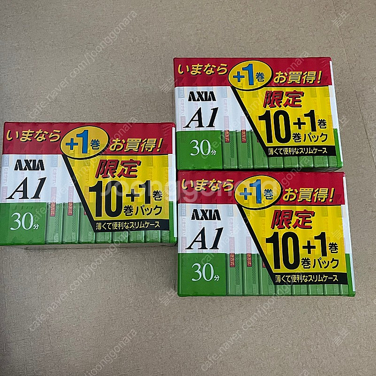 AXIA 공테이프 33개 미개봉--0