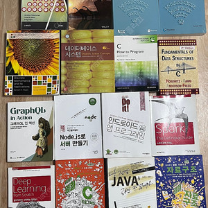 컴퓨터공학 책 판매합니다(이산수학,운영체제,컴퓨터 네트워킹,데이터베이스 시스템,C,자료구조,그래프QL,GraphQL,Node.js,안드로이드,스파크,딥러닝,JAVA)