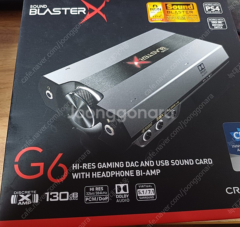 사운드블라스터X 사블 G6 판매합니다 (사용감 많음)--0