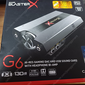 사운드블라스터X 사블 G6 판매합니다 (사용감 많음)