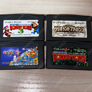 동키콩 컨트리,와리오 등 gba 알칩