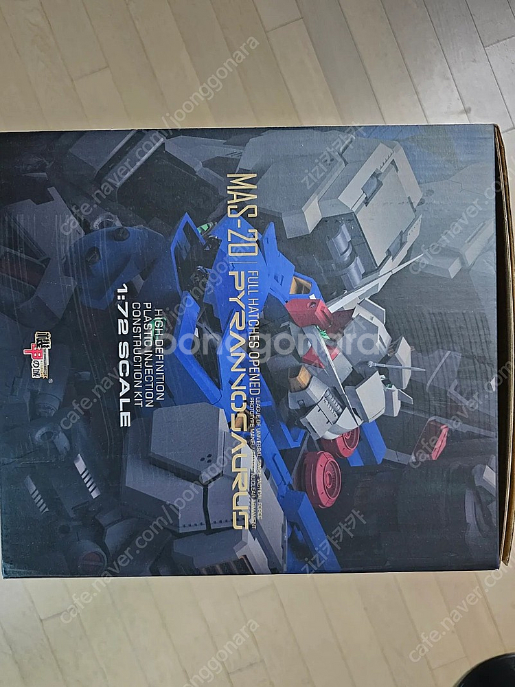 메카니코어 피라노사우르스(사이살리스) 판매합니다.--0