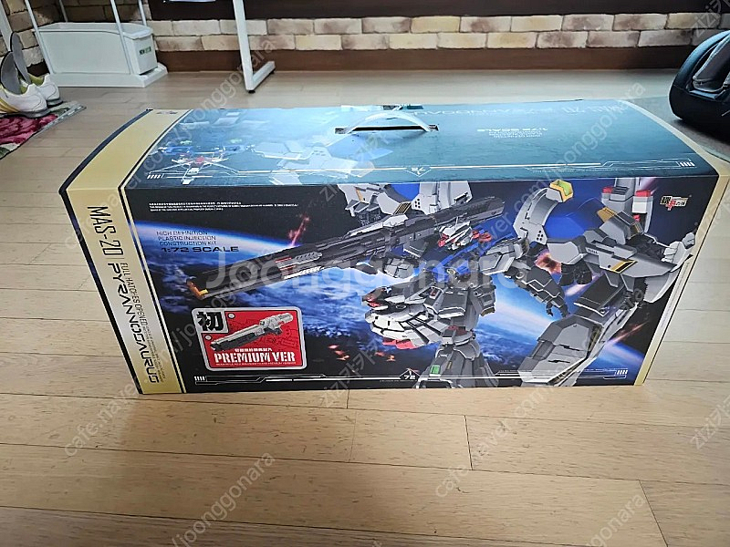 메카니코어 피라노사우르스(사이살리스) 판매합니다.--2