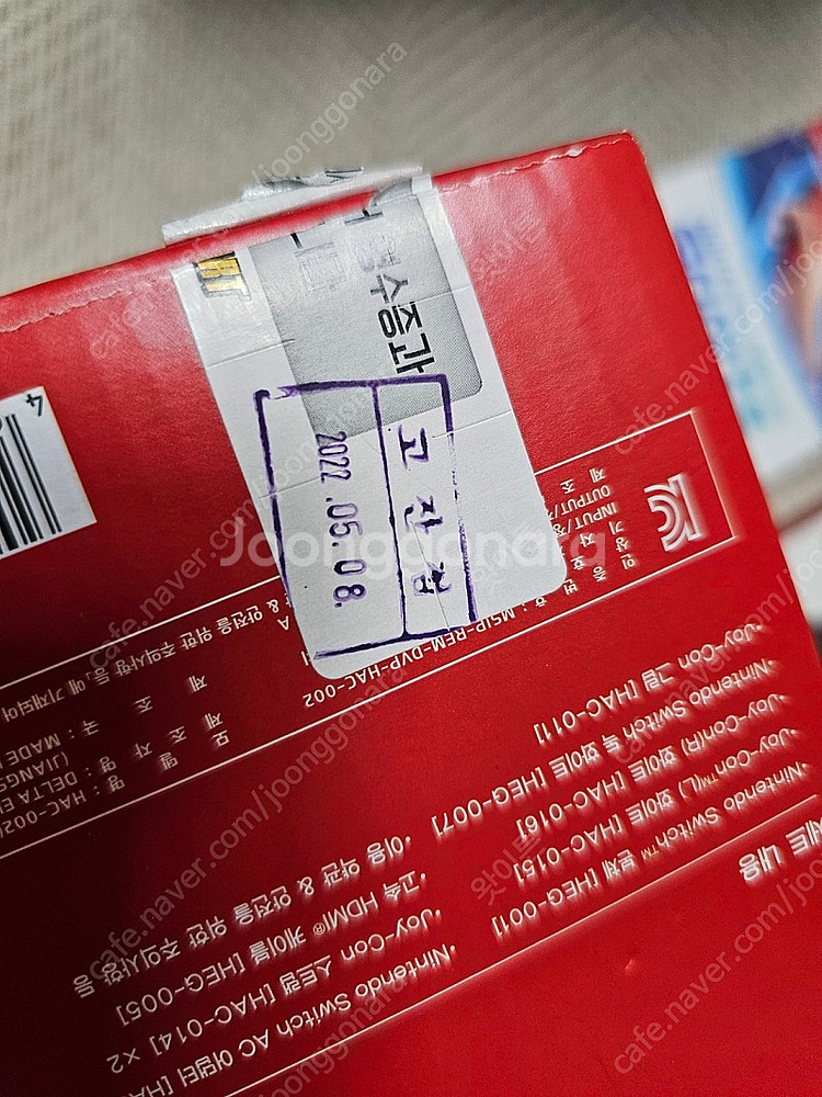 닌텐도스위치 OLED 판매--0