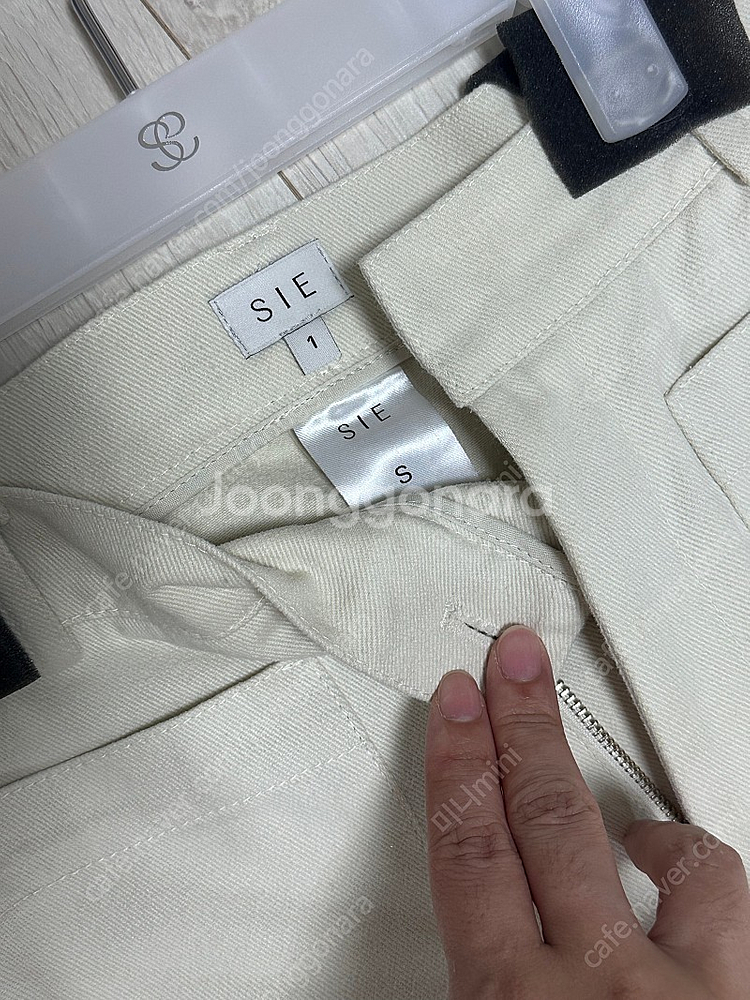 시에 sie 알리코튼팬츠 크림 s--0