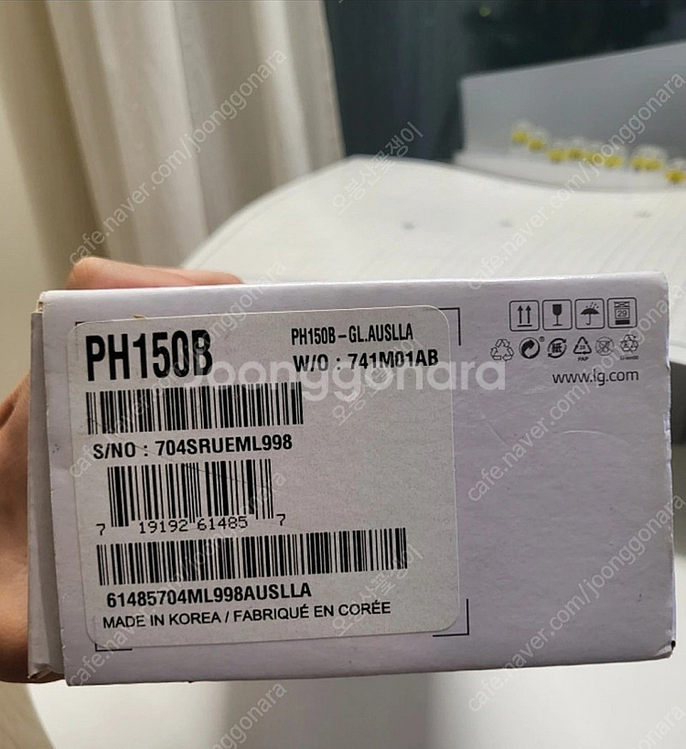 PH150B 미니 빔프로젝터--0