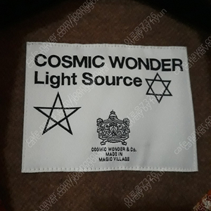 (정품)COSMIC WONDER 코트 사이즈66 운포4만원