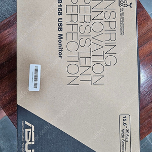 ASUS 포터블모니터 (MB168B, USB연결)