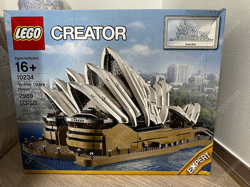 [일괄]레고 랜드마크 시리즈 팝니다(에펠탑/콜로세움/타지마할/빅밴/오페라하우스/타워브릿지) 이미지