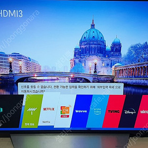 ﻿고급형 엘지 올레드 c라인 oled 55인치 4k울트라 스마트 tv 새패널 새거교체