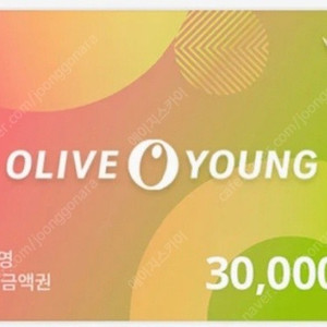 [판매] 올리브영 기프트카드 3만원권 팝니다