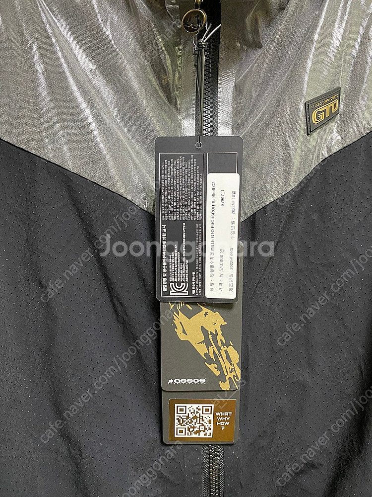 아소스 밀레 GTO 폭스뢰레 쉘 바람막이 C2 / GT...--1
