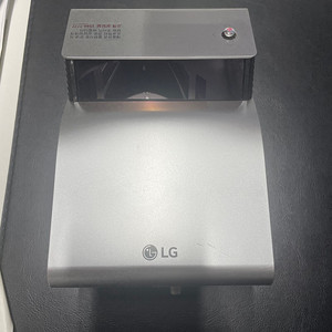 lg 빔프로젝터 ph450u