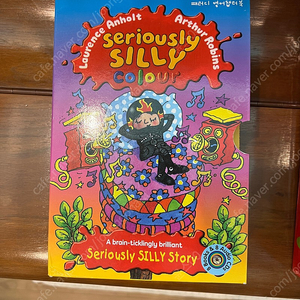 [잠수네 J4] Seriously Silly Colour 8권 + CD 8잔