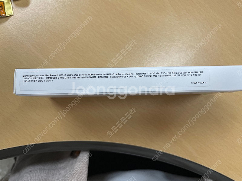 애플 USB-C to 디지털 AV 택포 4--3