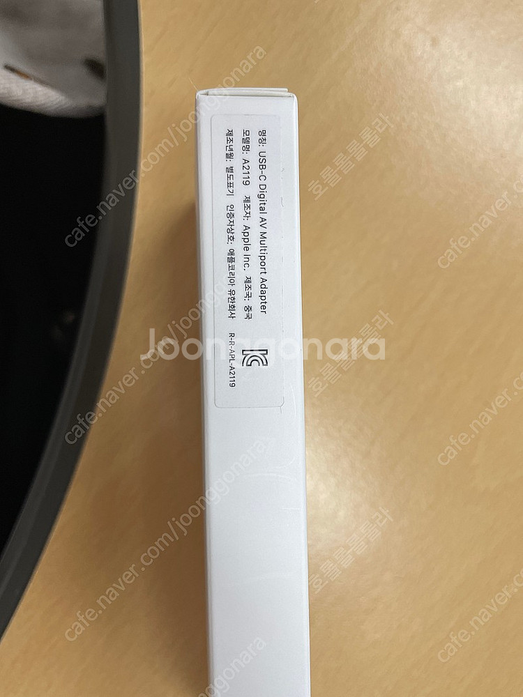 애플 USB-C to 디지털 AV 택포 4--4