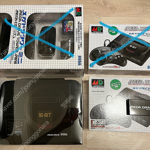 메가드라이브 미니 한글판 초회판 특전 포함 megadrive mini sega 세가