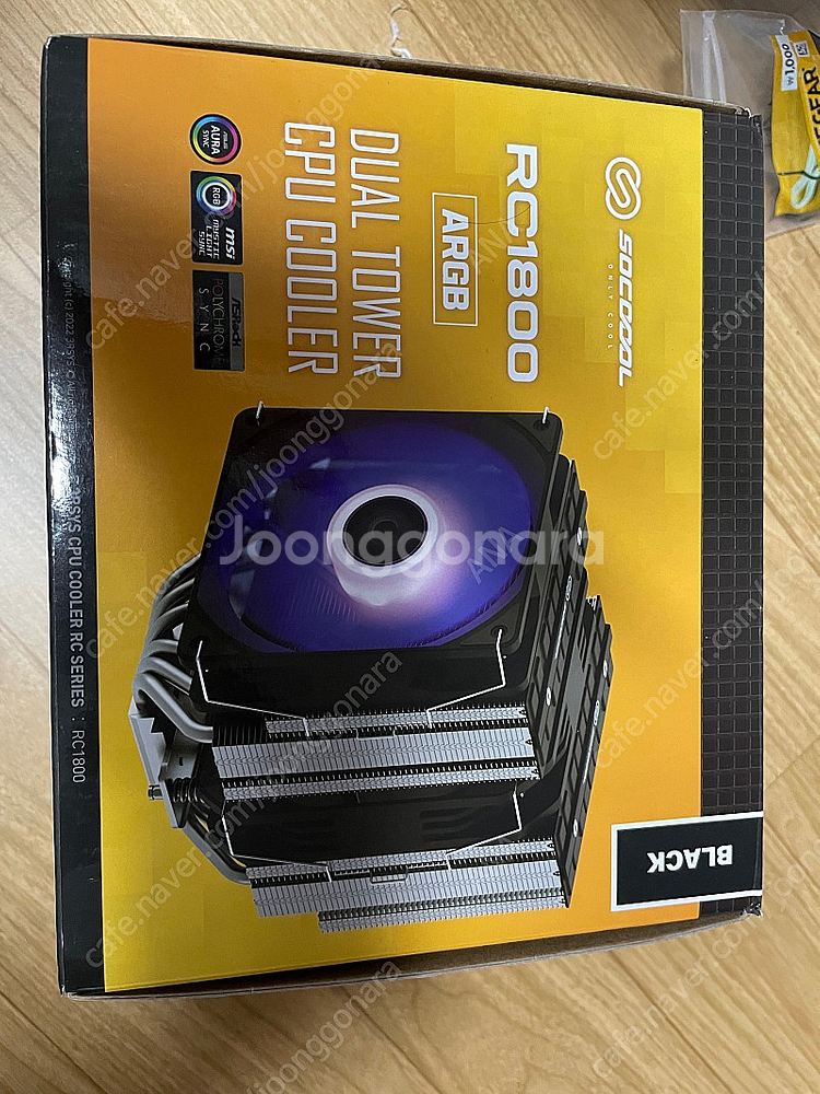 rc1800 argb공랭쿨러팝니다(대장쿨러)--0