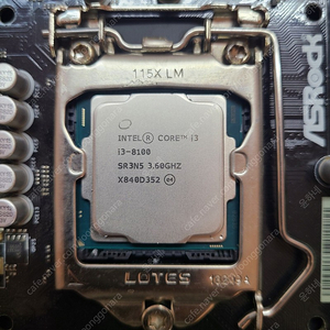 i3 8100 CPU