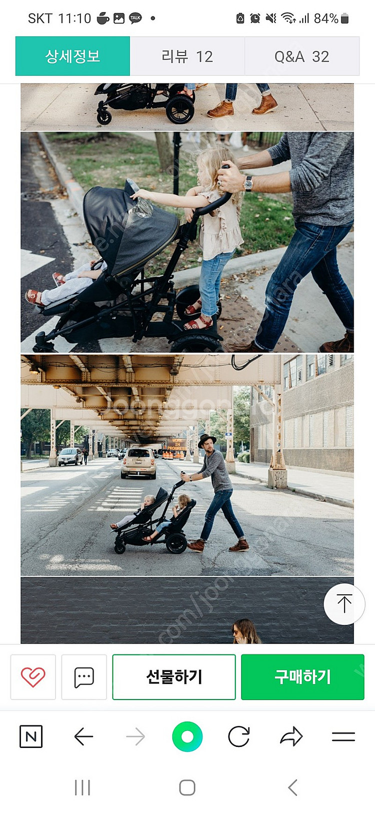 마이크라라이트 투폴드 듀얼시트--9