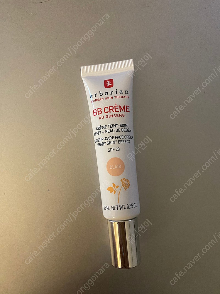 에르보리앙 비비크림 클레어--1