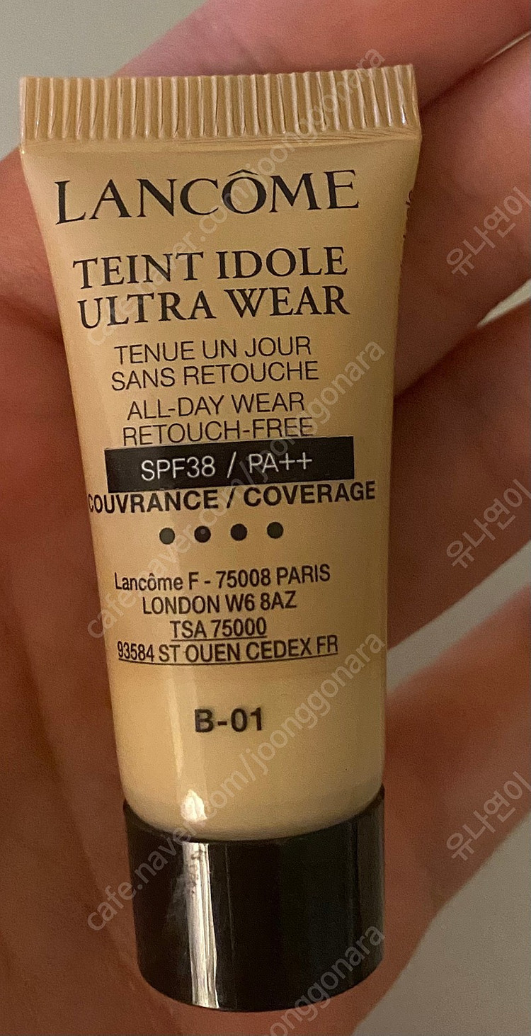 땡이돌 파운데이션 5ml b-01--2