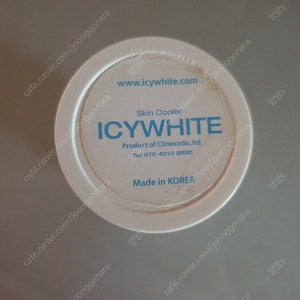 ICYWHITE 아이시화이트