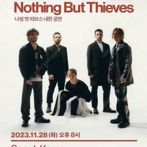 Nothing but thieves 낫띵벗띠브스 낫벗띠 내한공연 스탠딩 190번대 판매
