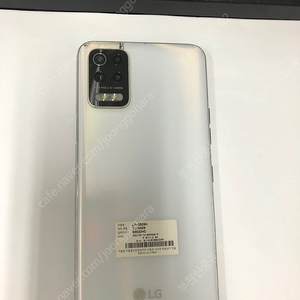 179376 LG Q52 화이트 외관깔끔 64GB 무잔상 7만 부천 자녀폰 효도폰 업무폰 추천