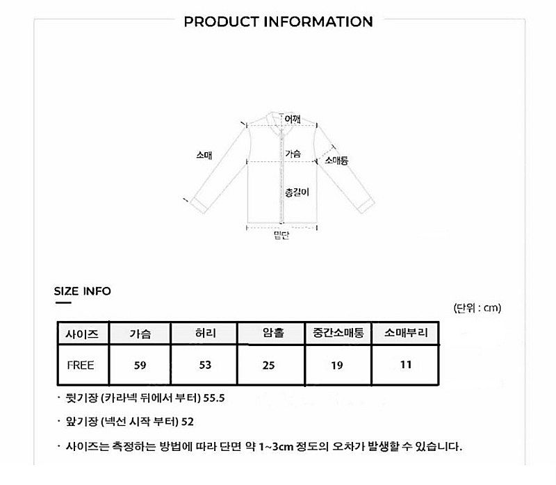 으네드레스 툭빼 셔츠 옐로우--5