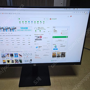 HP X27q 게이밍 모니터 팝니다