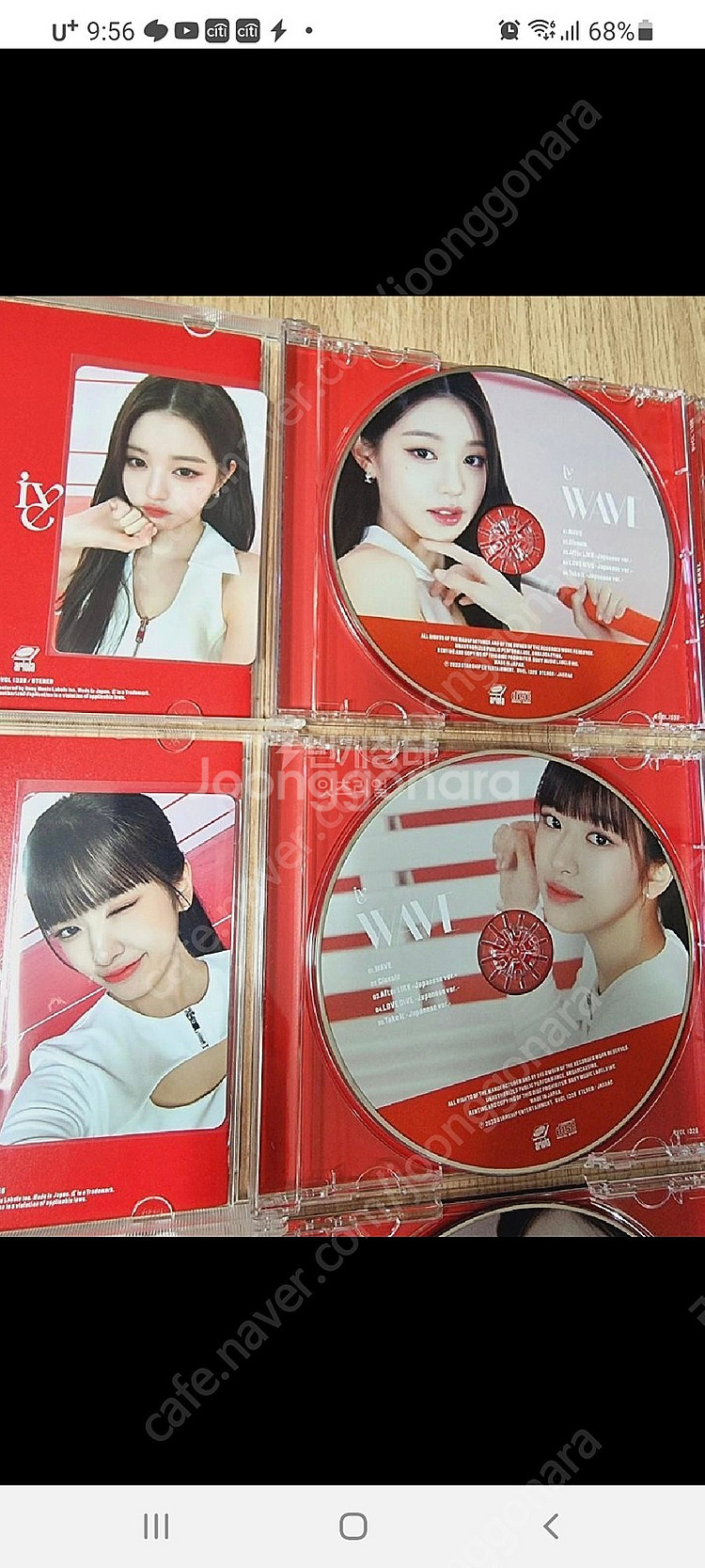 아이브 웨이브 wave 통상반 일본앨범 포카 풀셋--1