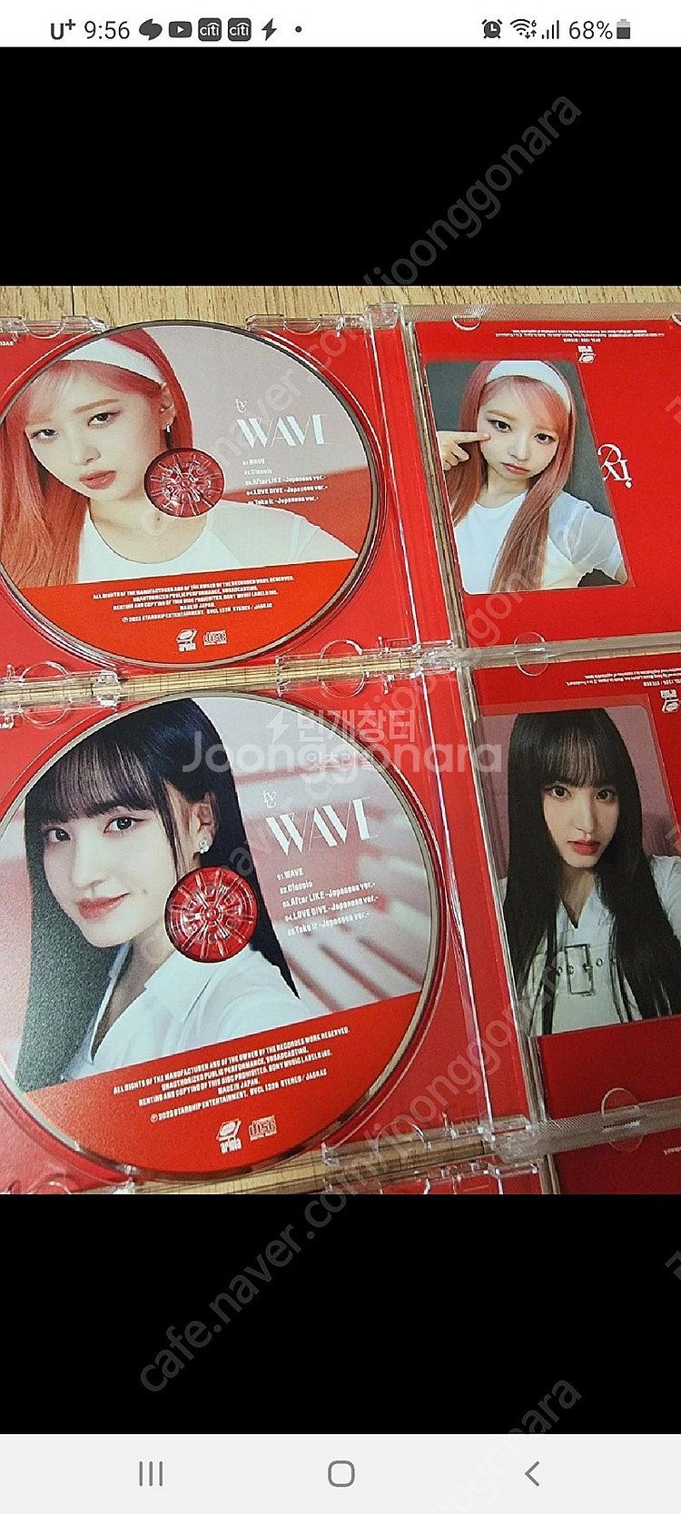 아이브 웨이브 wave 통상반 일본앨범 포카 풀셋--2