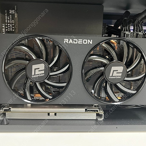 PowerColor Radeon RX6700XT Fighter D6 12GB