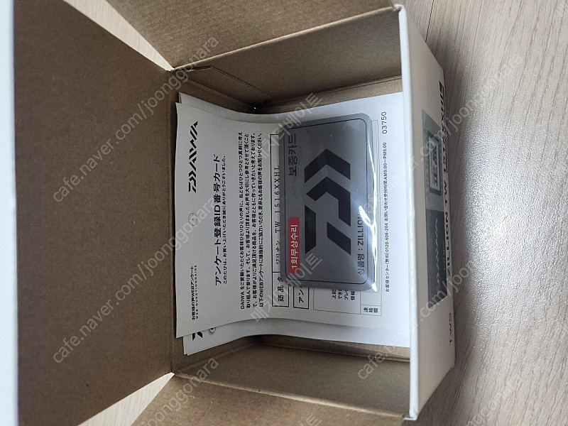 다이와 질리언 sv tw 1016sv-xxh 좌핸들--2