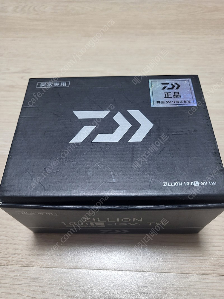 20 질리언 10.0 좌핸--0