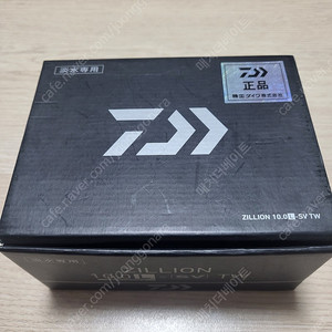 20 질리언 10.0 좌핸