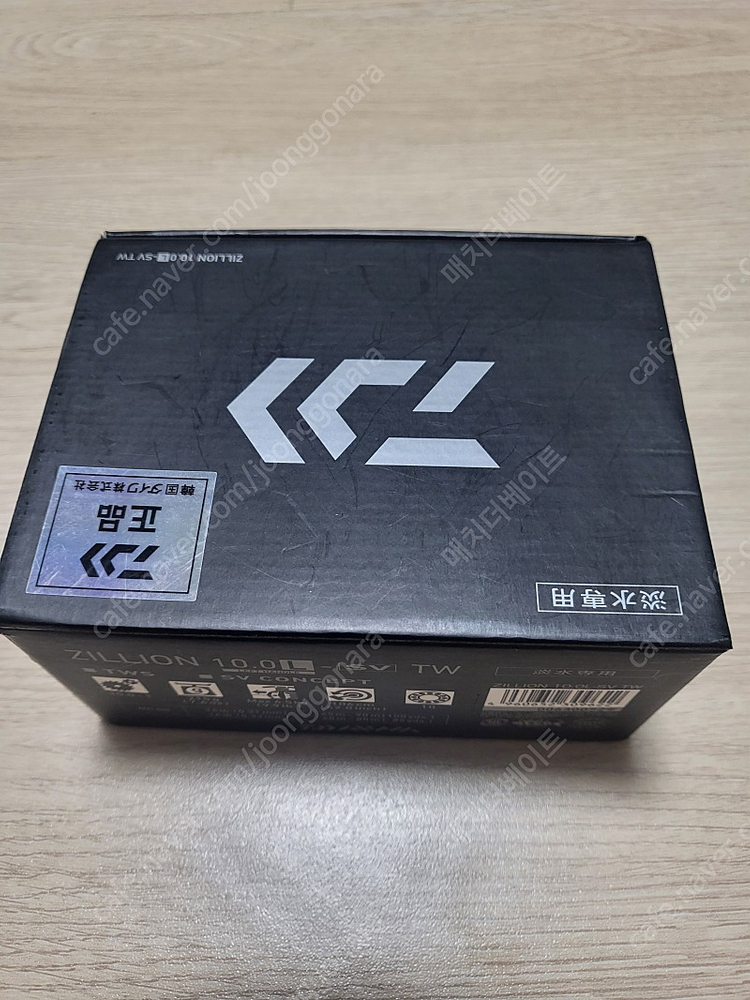 20 질리언 10.0 좌핸--1