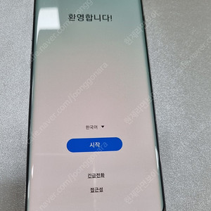 갤럭시 S10 PLUS 화이트 16만원+사은품