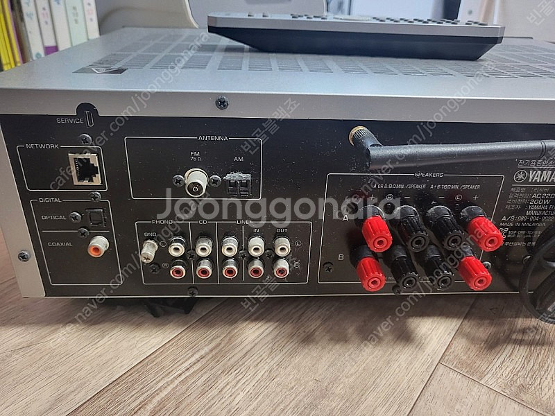 야마하 네트워크 리시버 가격 조정--3