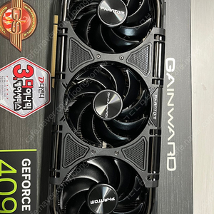 rtx 4090 팬텀 gs 팝니다