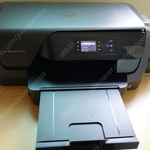 HP-8210 컬러프린터 판매