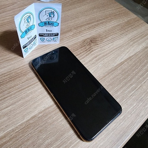 [상태최상]아이폰XS 골드색상 64gb판매합니다