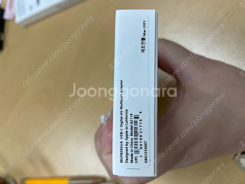 애플 USB-C to 디지털 AV 택포 4--2