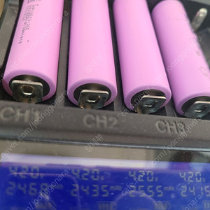 18650리튬이온 배터리 2600mah 개당750원