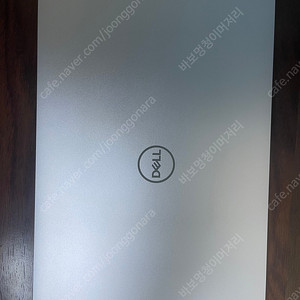 Dell xps 17 9710