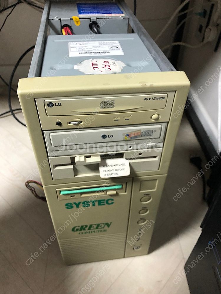 오래된 펜티엄 100, 윈98 실기 PC 본체 팝니다....--0