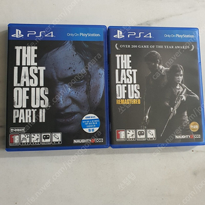 ps4 라스트오브어스 시리즈 일괄판매