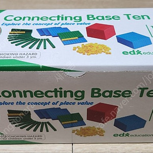 edx connecting base ten set 이디엑스 연결수모형 커넥팅 베이스텐 세트. 개봉만 한 새상품. 반값택포 27000원