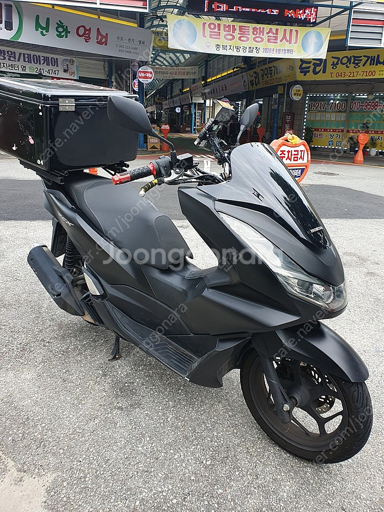 청주 22년식 PCX 팔아요 33000킬로--0